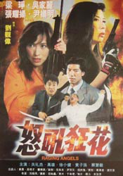 午夜精品久久久久久久99热
